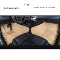 front row 2 seats Car floor mats for Mitsubishi All Models ASX Lancer SPORT EX Zinger FORTIS Outlander Grandi Auto accessories