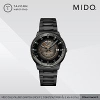 นาฬิกา MIDO COMMANDER GRADIENT รุ่น M021.407.33.411.00