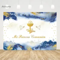 Avezano Photography Background Boy First Holy Communion Golden Grail Dove of Peace Baptism Party Backdrop Decor Photo Studio Cleaning Tools