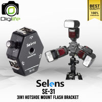 Selens Flash Shoe SE-31 , 3in1 Hotshoe Mount Flash Bracket