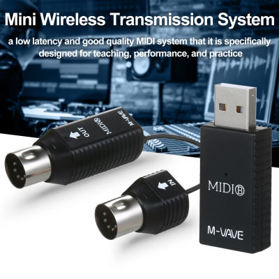 【ขายดี】beautylinee-M-VAVE MS1 Mini ไร้สายระบบ MIDI ระบบ MIDI อะแดปเตอร์ไร้สาย Plug And Play Wins ระบบโทรศัพท์สมาร์ท