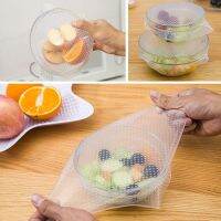 【❂Hot On Sale❂】 qi225 ซิลิโคนสำหรับงานครัวห่ออาหาร4Pcs Stretch Multifunctional การจัดเก็บอาหารสด Saran Wrap เครื่องมือทำครัว238059