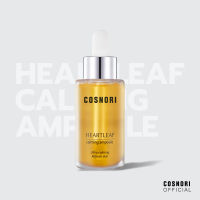 COSNORI - Heartleaf Calming Ampoule 30ml