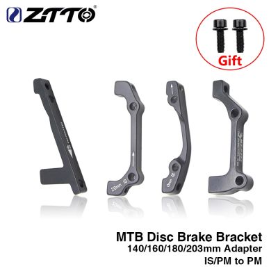 ZTTO MTB Disc Brake Mount Adapter Bracket 140mm 160mm 180mm 203mm IS PM To PM Disc Brake Spacer washer Adaptor For MTB Road Bike