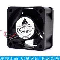 Delta EUB0405MD 4CM 4020 5V 0.24A switch server ultra-quiet fan