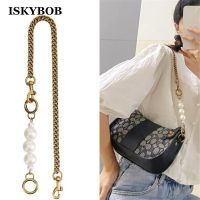 【HOT】☌✠✸ Purse Handle Bead Chain Hardware Handbag Shoulder Part Accessories Straps