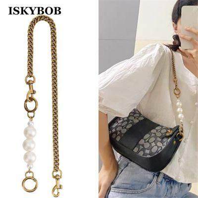 【CW】 Purse Handle Bead Chain Hardware Handbag Shoulder Part Accessories Straps