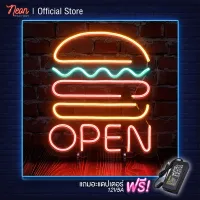 [ผลิตในไทย] Neon Factory ป้ายไฟนีออนดัด รูปเบอร์เกอร์ OPEN ไฟสีเหลือง เขียว แดง ขนาด 40x33cm ติดตั้งง่ายเพียงแค่เสียบปลั๊ก สายไฟยาว 2 เมตร ของแท้รับประกัน 6 เดือน