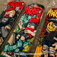 ?ส่งฟรี [พร้อมส่ง]  SKATEBOARD DECK แผ่นสเก็ตบอร์ด ไม้เมเปิ้ลแท้ 7 ชั้น แถมฟรี กริปเทปดำ มูลค่า 350.- ทันที!!