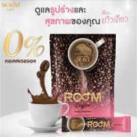 Room Coffee รุมคอฟฟี่ Boom coffee กาแฟ 3อิน1 ชนิดผง