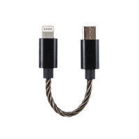 Hiby USB-C to Lightning สายแปลง Lighting ต่อออก Type-C