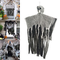 Halloween Decorations Scream Flying Scary Ghostface For Indoor Outdoor Yard Graveyard Haunted HouseHalloween Decorations Scream Flying Scary Ghostface For Indoor Outdoor Yard Graveyard Haunted House MAG-TH