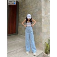 High-quality Plain BAGGY Pants Type 1