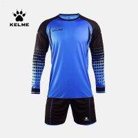 KELME Kelme ชุดสูทแขนยาวชุดผู้รักษาประตูการแข่งขันฟุตบอลอย่างเป็นทางการชุดผู้รักษาประตูฝึกเกมกำหนดเองโอกาส