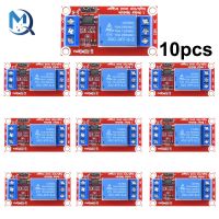 1 10pcs 5V 12V One 1 Channel Relay Module Board Shield with optocoupler Support High and Low Level Trigger