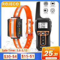 Rojeco 1000M ปลอกคอฝึกสุนัขไฟฟ้ารีโมทคอนลกันน้ำแบบชาร์จไฟได้ Dog bark STOP shock COLLAR Electric shockers