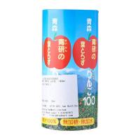 Seiken Apple Aomori Juice 100% 195 Ml