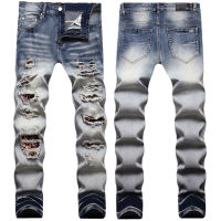 European And American High Street Tide Brand Amiri Light Color Destruction Patch Old Stretch Slim-Fit Tight Jeans Mens Tide