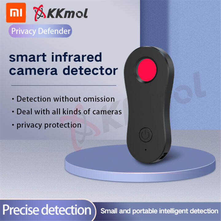XIAOMIxKKmol T12 multifunction infrared detector camera scanner