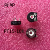 5PCS/LOT Imported Spanish PIHER trimmer potentiometer  PT15-10K horizontal adjustable resistor oval hole