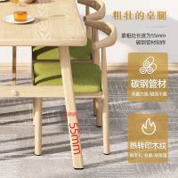 Spot parcel post Fast Food Table and Chair Combination Simple Small Apartment 4 People 6 Rectangular Dining Table Milk Tea Shop Restaurant Dining Table and Chair