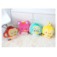 Pinkfong Line Kids Baby Cushion Doll 40cm 4 Types