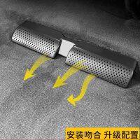 2 Pcs/Set Car Air Vent Cover Outlet for A4L/Q5L/Q3/A3/A6L/A5/Q2LQ7 Conditioner Duct Covers