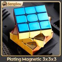 Shengshou ของเล่น3ลูกบาศก์แม่เหล็ก3X3x 3X3ของเล่นเกมส์ประลองความเร็วมืออาชีพ