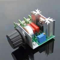 1Pcs AC 2000W 220V SCR High Power Voltage Regulator Speed Controller Temperature Regulator Dimming Fixed Potentiometer T15 Electrical Circuitry  Parts