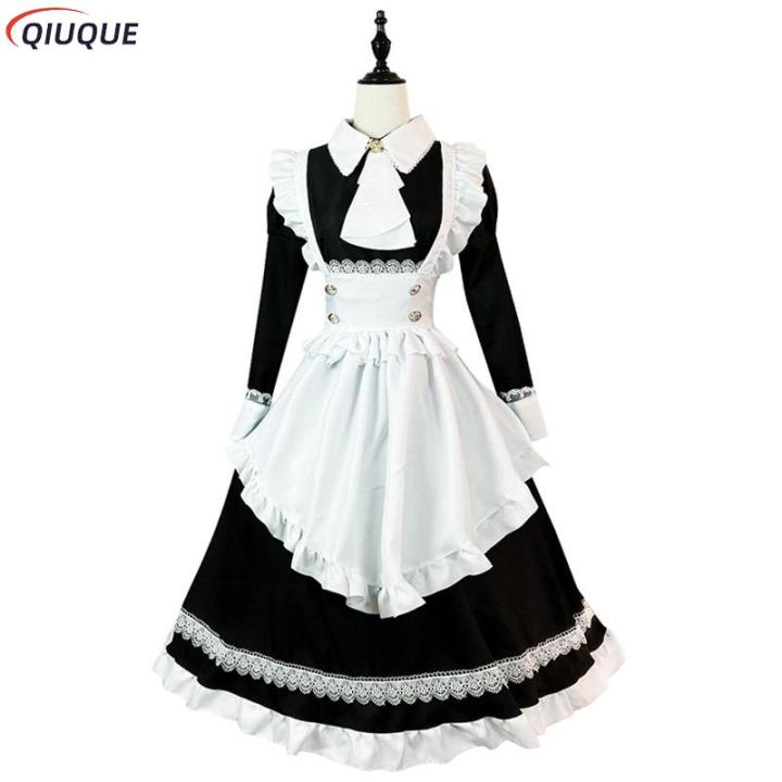 Actualizar 92+ imagen kawaii maid outfit