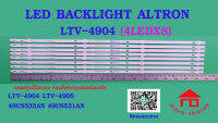 หลอดไฟ BACKLIGHT ALTRON LTV-4904 49US533AN  49US531AN   4LED X 8