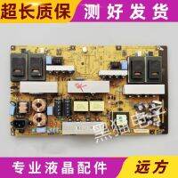 originalLG 47LD650-CCPower board LGP47-10TM EAX61289501/12