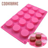 【Ready Stock】 ✾☑ C14 Silicone Handmade Soap Mold Round Silicone Mould for Cake Muffin Cupcake Pudding Oreo Chocolate Cover Candy Bakeware