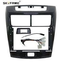 SKYFAME Car Radio Fascia Frame Adapter For Toyota Avanza Daihatsu Xenia 2011-2019 Stereo Android Radio Dashboard Kit Face Plate