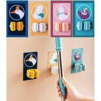 Multi-Purpose Mop Holder Wall Mounted Organizer Racks Brush Broom Self-Adhesive Hanging Gadget Kitchen Bathroom Waterproof Hooks Picture Hangers Hooks