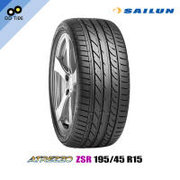 ยาง 195/45 R15  SAILUN รุ่น ZSR  ปี23