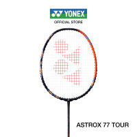 YONEX ASTROX 77 TOUR ไม้แบดมินตัน ผู้เล่นมองหาแร็คเกตสมดุลแห่งพลัง เด่นทั้งรับและรุก ก้านกลาง แถมเอ็น BG65