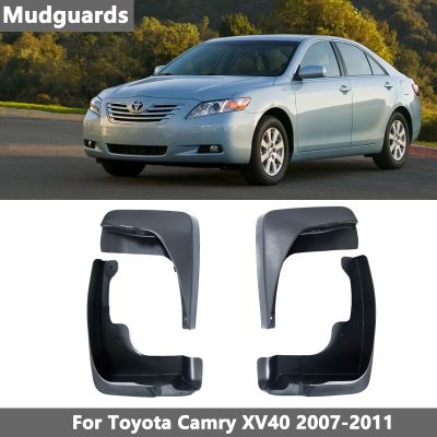 สำหรับ Toyota Camry Altis Aurion XV40 2007 2008 2009 2010 2011รถ Mud Flaps Fender Mudguards Mudflaps Splash Guards อุปกรณ์เสริม