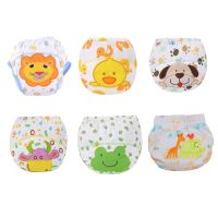 6pc Baby Training Pants New Children Study Diaper Underwear Infant Learning Panties Newborn Cartoon Diapers Trx00012023