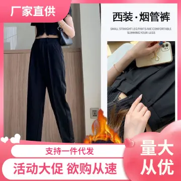 Suit Pants Spring and Summer Black Straight Pants Work Occupation