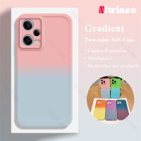 NIWINEE เคสฝาครอบเต็มตัว TPU ไล่ระดับสีสำหรับ Xiaomi Redmi Note 12 Pro 5G/Note 12 Pro Plus 5G/Note 12 Pro + 5G ป้องกันกล้องวงจรปิดแบบสีป้องกันการตกเคสนิ่มใส่โทรศัพท์ซิลิโคน DJ01-1ฝาครอบด้านหลังกันกระแทก