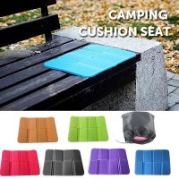 【CW】 Outdoor Camping Foam CushionPortable Moisture-proof Folding Cushion