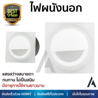 โปรโมชันพิเศษ โคมไฟ  ไฟผนังนอก LED EVE 544925 4 วัตต์ WARMWHITE เหลี่ยม สีขาว ให้ความสว่างทั่วบริเวณ วัสดุคุณภาพดี ทนทาน ไม่เป็นสนิม โคมไฟภายนอก โคมไฟนอกบ้าน โคมไฟติดภายนอก Outdoor Wall Lamp จัดส่งฟรี ทั่วประเทศ