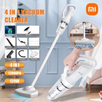 【LZ】℡☏  Xiaomi 12000PA Wireless Car Vacuum Cleaner Cordless Handheld Chargeable Auto Vacuum for Home   Car   Pet Mini Vacuum Cleaner