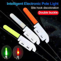 ใหม่อัจฉริยะ Sensing คลิปอิเล็กทรอนิกส์ Rod Float Stick Light LED ที่ถอดออกได้กันน้ำ Night Luminous โคมไฟตกปลา Tackle