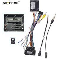 SKYFAME Car Wiring Harness Adapter Canbus Box Decoder For Chery Tiggo 7 Arrizo EX GX 2018 Android Radio Power Cable CRF1.21