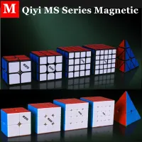 MrM 4x4 Magnetic Speed Magic Cube Magnet Cubo Magico Magnets Black Game Puzzle