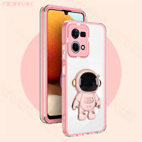 NORVIK เคสแข็งสำหรับใสดูหรูหราเคสเคสโทรศัพท์ซิลิโคนสีชมพูสำหรับ OPPO Reno 8 Reno 7 A96 A77S A76 A17 A57 4G 5G เคสโปร่งใสกันกระแทกพร้อม N9-1ขาตั้งนักบินอวกาศ