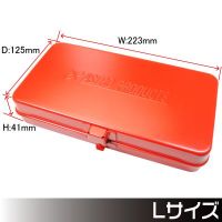 เคสเหล็ก สีแดง L  Metal Case Red Large