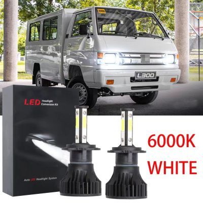 หลอดไฟหน้ารถยนต์ LED 6000K ฮาโลเจน สีขาว แบบเปลี่ยน สําหรับ MITSUBISHI L300 2005-2021 (1 คู่)